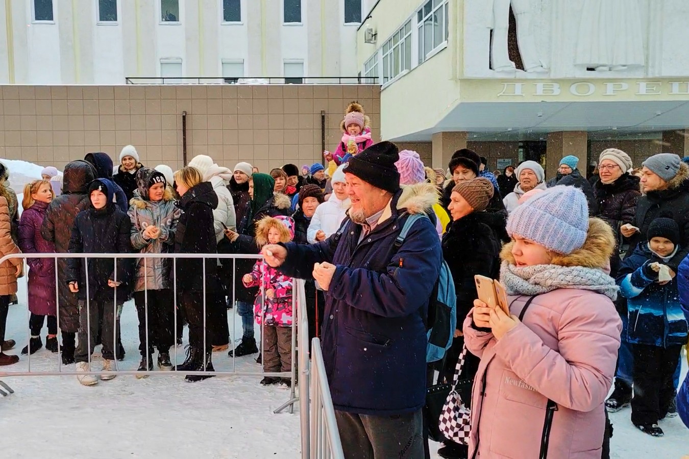 Белый Месяц пришёл в Усть – Илимск – Муниципальное автономное учреждение  культуры 